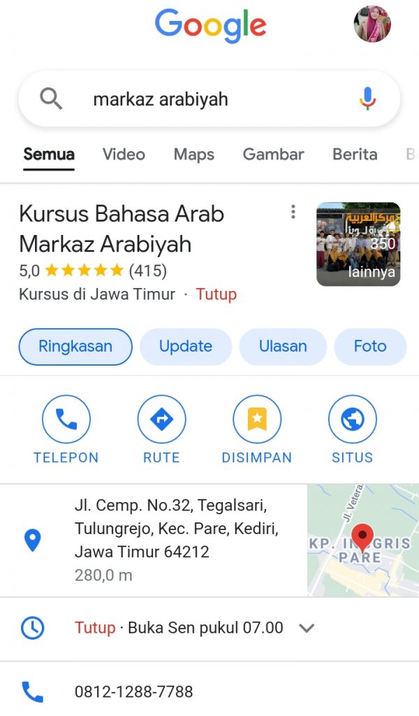 Google Maps Markaz Arabiyah
